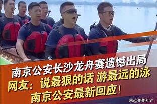 懂的都懂！浓眉谈何时意识到客战多：我老婆发信息说总见不到我